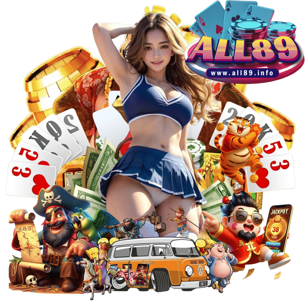 all89 com